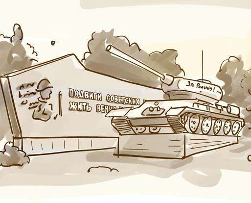 Projektbeispiel Illustration